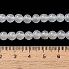Natural White Agate Round Beads Strand G-L086-6mm-11-5