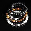 4Pcs Gothic Natural Tiger Eye & Howlite & Lava Rock & Black Stone Bead Stretch Bracelet Sets IK2928-4