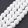 Natural Mashan Jade Round Beads Strands G-D263-10mm-XS01-4