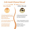 ANATTASOUL 500Pcs Rack Plating Brass Beads KK-AN0001-07-3