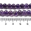 Natural Amethyst Beads Strand X-GSR6mmC062-2-6