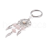 Alloy Keychain KEYC-JKC00308-02-3