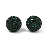 Grade A Rhinestone Beads RB-B027-2-3