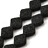 Dyed Natural Lava Rock Beads Strands G-A264-A03-01B-1