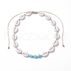 Adjustable Acrylic Shell Shape Beaded Necklaces NJEW-JN04639-4