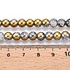 Electroplated Crackle Glass Beads Strands EGLA-N014-6mm-04-4