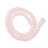 Natural & Dyed Malaysia Jade Bead Strands X-G-A146-8mm-A16-3