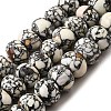 Synthetic Turquoise Beads Strands G-F791-E01-02B-2