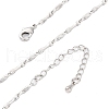 Brass Twisted Bar Link Chain Necklaces NJEW-D302-63P-2