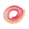 Gradient Color Baking Painted Glass Bead Strands X1-DGLA-A039-T6mm-A03-2