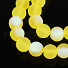 Frosted Transparent Glass Beads Strands GLAA-T032-T8mm-MBB12-3