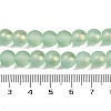 Spray Painted Glass Round Bead Strands DGLA-Q015-8mm-22-2