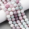 Opaque Glass Beads Strands GLAA-T031-01O-08-2