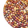 Natural Mookaite Beads Strands G-P575-A11-4x2mm-3