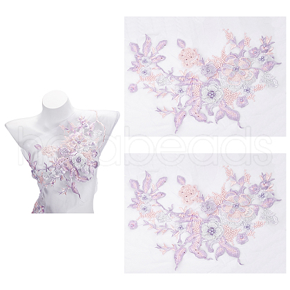 3D Flower Beading Polyster Embroidery Ornaments Accessories DIY-WH0622-001B-1