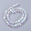 Synthetic Moonstone Beads Strands G-E468-G01-10mm-2