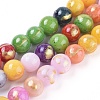 Natural Mashan Jade Beads Strands G-F670-A16-10mm-1
