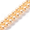 UV Plating Pearlized Glass Pearl Beads Strands GLAA-F128-01A-T6-1