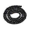 Natural Black Sapphire Beads Strands G-G259-D07-3mm-3