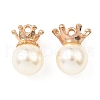 (Defective Closeout Sale: Some Glue Overflow) Resin Imitation Pearl Pendants FIND-XCP0002-45B-4