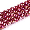 Electroplate Opaque Glass Beads Strands GLAA-T032-P6mm-AB23-1