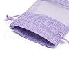 Cotton Packing Pouches OP-R034-10x14-13D-2