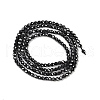 2mm G-RM241221-A16-5