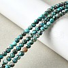 Synthetic Silver Line Turquoise Beads Strands G-L617-D03-4mm-1