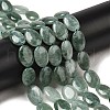 Natural Dyed Malaysia Jade Beads Strands G-B137-A01-01G-1