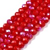 Electroplate Opaque Solid Color Glass Beads Strands EGLA-A044-P4mm-L15-1
