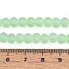 Baking Paint Frosted Glass Beads Strands FGLA-N003-6mm-04-4