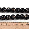 Baking Painted Glass Beads Strands DGLA-N010-10mm-10-4