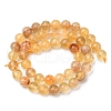 Natural Yellow Fluorite Beads Strands G-K340-A03-02A-3