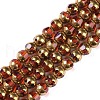Electroplate Glass Beads Strands X-EGLA-Q128-04A-FP02-1
