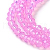 Baking Painted Transparent Glass Beads Strands DGLA-A034-J4MM-D05-3