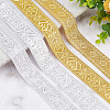 7.5 Yards Polyester Jacquard Flower Ribbon OCOR-WH0088-84A-4