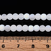 Frosted Imitation Jade Glass Beads Strands GLAA-T032-J4mm-MBB01-4