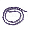 Natural Amethyst Beads Strands G-F596-13-3mm-2