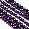 Eco-Friendly Dyed Glass Pearl Round Beads Strands HY-A002-6mm-RB099-1