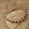 Column Natural Imperial Jade Braided Bead Bracelet EK1968-1-1