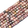 Natural Plum Blossom Jade Beads Strands G-K310-B10-1