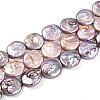Natural Baroque Keshi Pearl Beads Strands PEAR-S018-20A-4