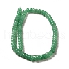 Natural White Jade Beads Strands G-E507-01G-3