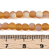 Frosted Transparent Glass Beads Strands GLAA-T032-T4mm-MBB23-4
