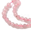 Natural Rose Quartz Beads Strands G-C201-B05-3mm-4