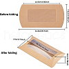 Kraft Paper Pillow Candy Box CON-BC0006-16A-02-2