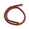 Natural Carnelian Beads Strands G-P570-A03-02-2
