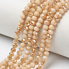 Electroplate Opaque Solid Color Glass Beads Strands EGLA-A034-P8mm-K07-1