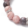 8.5mm Round Natural Pink Zebra Jasper Beaded Stretch Bracelets BJEW-JB10256-03-3