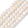 Natural Cultured Freshwater Pearl Beads Strands PEAR-I007-07H-01B-2